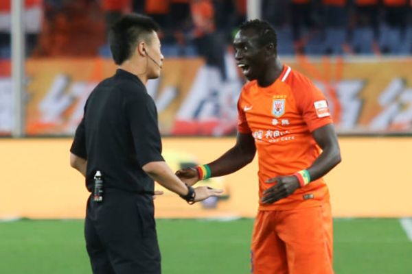 C271CE45-3472-470B-9C9A-5C101C1806A3